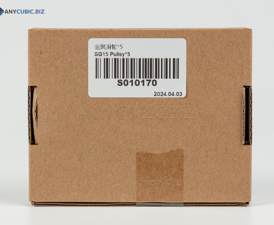 Фото 2 - металлический шкив 5 шт