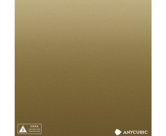 Фото 2 - Магнитная платформа из пружинной стали