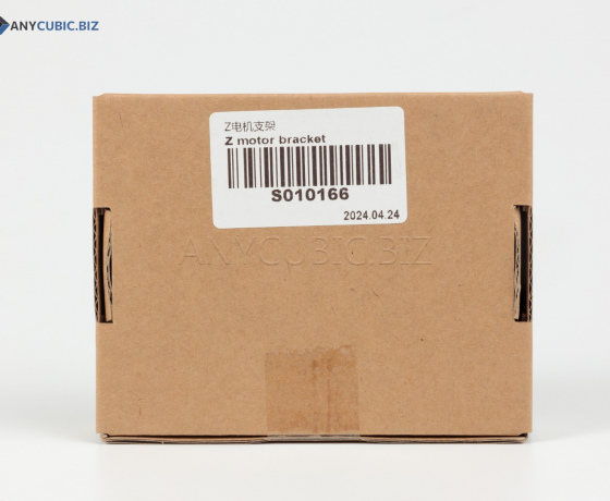 Фото 3 - z Кронштейн двигателя