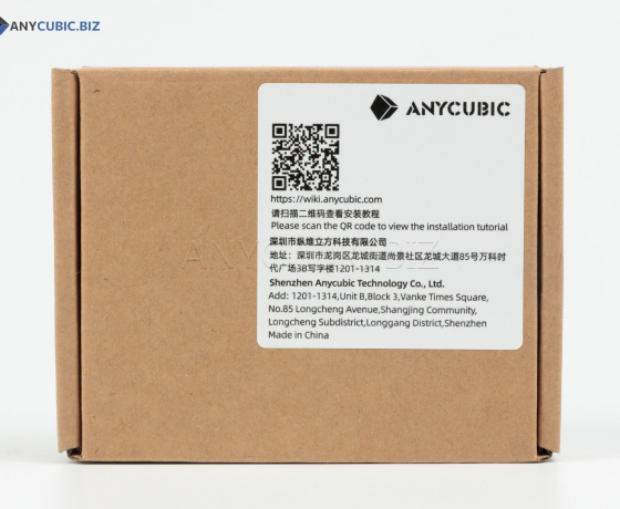 Фото 3 - Синхронний ремінь осі Y (ремінь ГРМ Y) Kobra 2 Plus 1050мм