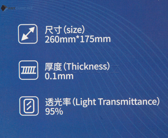 Фото 2 - Тефлоновая FEP Матовая плёнка для Photon M3 Plus 5 шт 260×175 mm