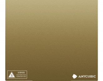 Магнитная платформа из пружинной стали для Mega S