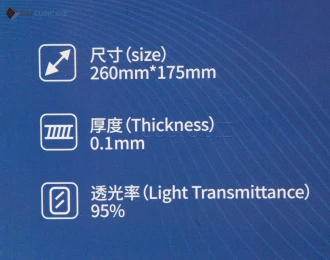 Тефлоновая FEP Матовая плёнка для Photon M3 Plus 5 шт 260×175 mm