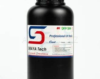 Литевая фотополимерная сжигаемая смола Cast Purple by Siraya tech 1кг